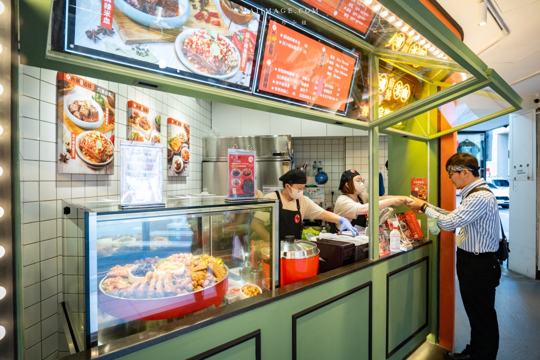 【台北美食】六米麻辣滷味台北西門町門市~鼎王麻辣鍋旗下最新滷味品牌,香麻夠味外帶即食超過癮。西門町美食推薦、捷運西門站美食