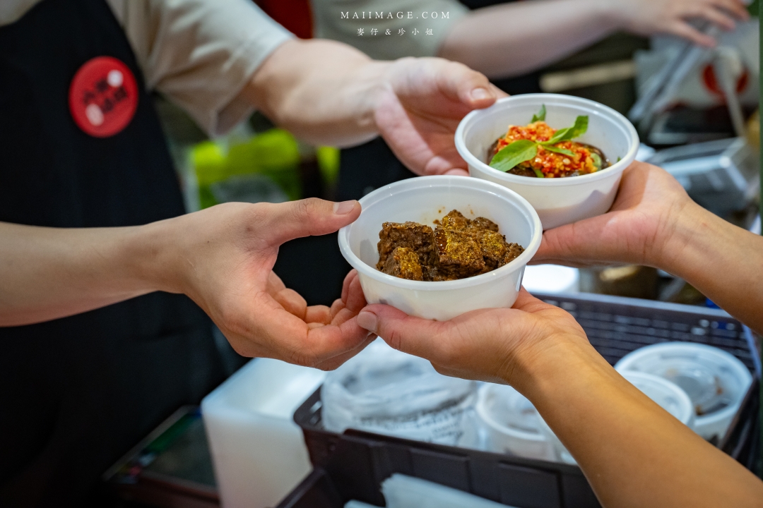 【台北美食】六米麻辣滷味台北西門町門市~鼎王麻辣鍋旗下最新滷味品牌,香麻夠味外帶即食超過癮。西門町美食推薦、捷運西門站美食 【台北美食】六米麻辣滷味台北西門町門市~鼎王麻辣鍋旗下最新滷味品牌,香麻夠味外帶即食超過癮。西門町美食推薦、捷運西門站美食