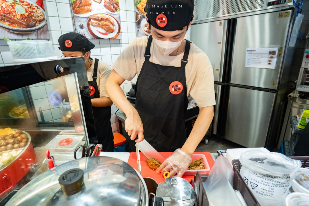 【台北美食】六米麻辣滷味台北西門町門市~鼎王麻辣鍋旗下最新滷味品牌,香麻夠味外帶即食超過癮。西門町美食推薦、捷運西門站美食 【台北美食】六米麻辣滷味台北西門町門市~鼎王麻辣鍋旗下最新滷味品牌,香麻夠味外帶即食超過癮。西門町美食推薦、捷運西門站美食