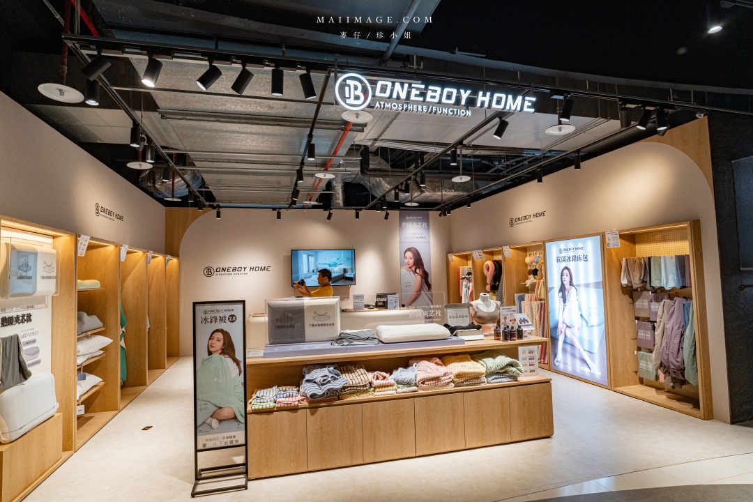 2025大江購物中心週年慶～桃園CP值最高購物中心，從早逛到晚也不累！大江改裝新空間＋網美打卡＋美食甜點在大江購物中心一次搞定，全年停車還免費還不快出發