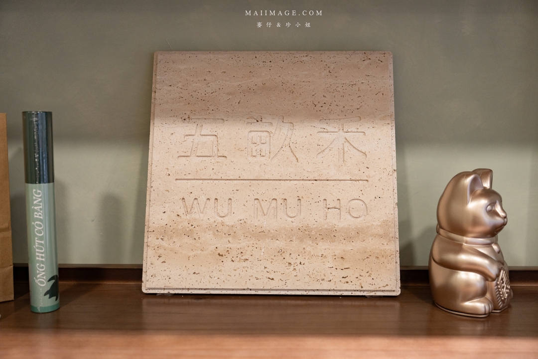 【台北美食】五畝禾創始店～中正區新開幕餐盒專賣店，少油少鹽更健康，必點青蔥舒肥雞、玉脂東坡肉，捷運古亭站美食推薦