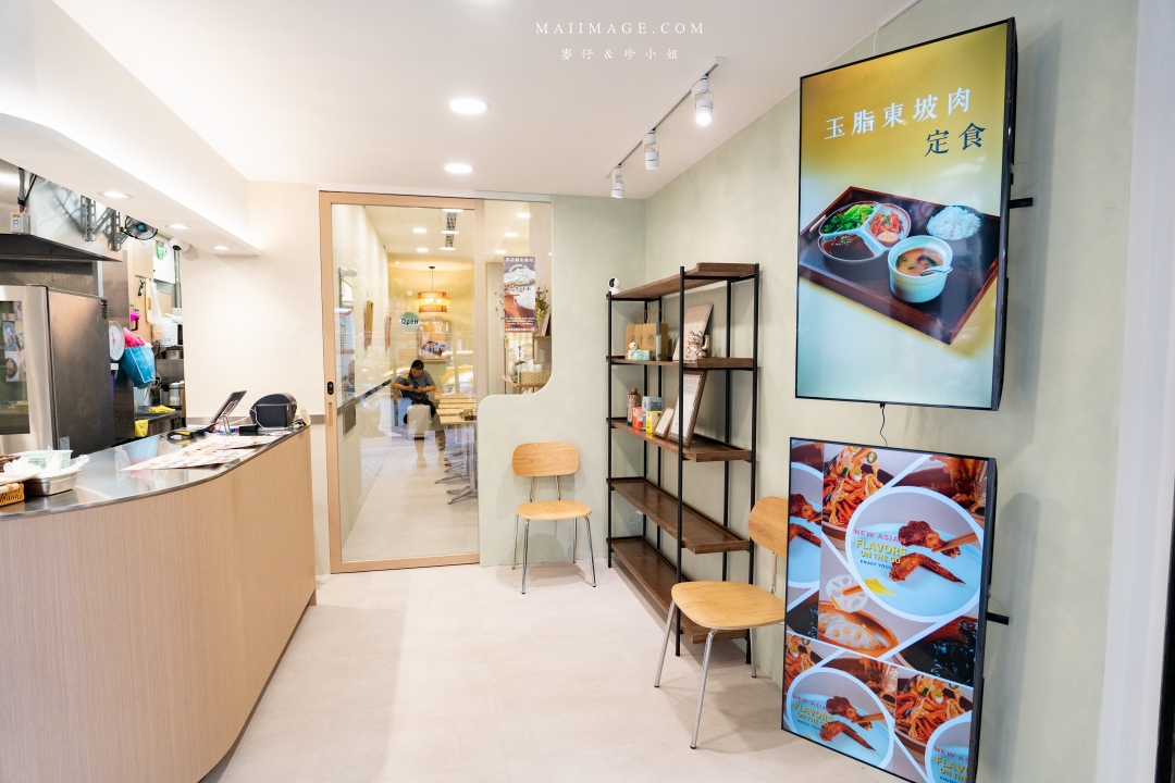 【台北美食】五畝禾創始店～中正區新開幕餐盒專賣店，少油少鹽更健康，必點青蔥舒肥雞、玉脂東坡肉，捷運古亭站美食推薦