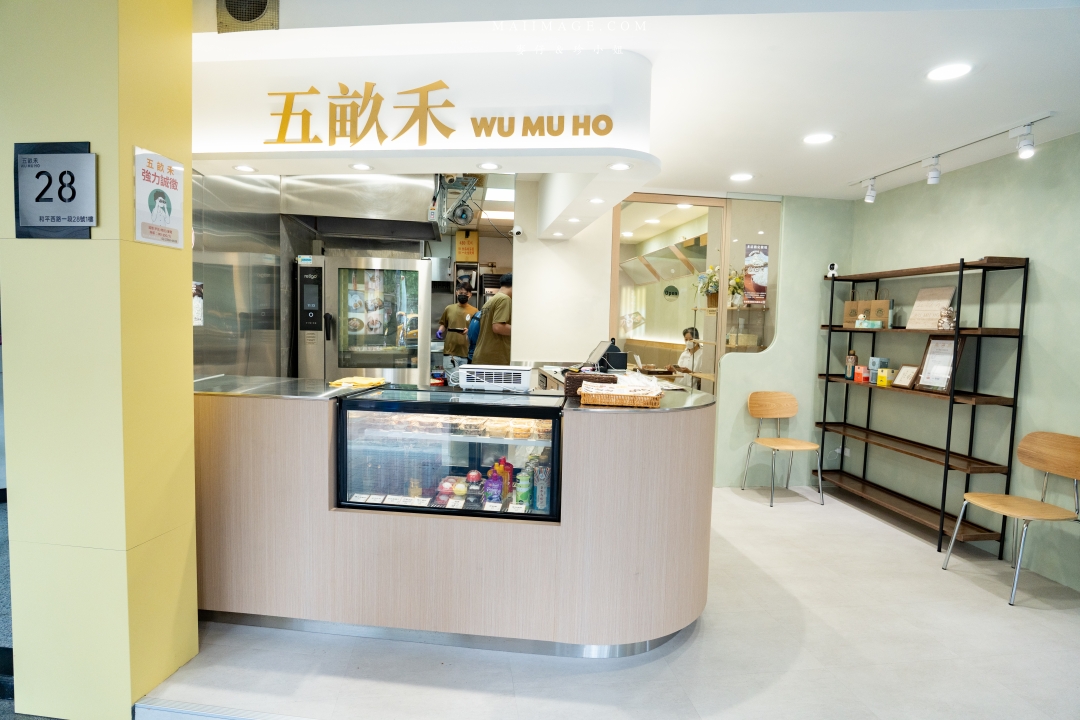 【台北美食】五畝禾創始店～中正區新開幕餐盒專賣店，少油少鹽更健康，必點青蔥舒肥雞、玉脂東坡肉，捷運古亭站美食推薦