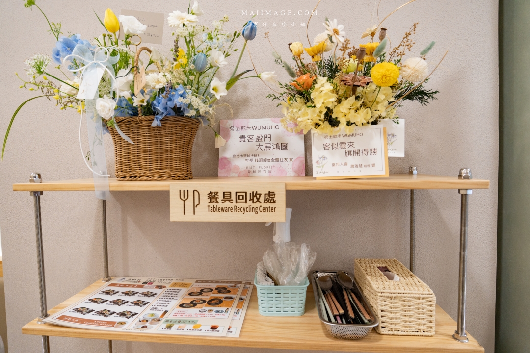 【台北美食】五畝禾創始店～中正區新開幕餐盒專賣店，少油少鹽更健康，必點青蔥舒肥雞、玉脂東坡肉，捷運古亭站美食推薦