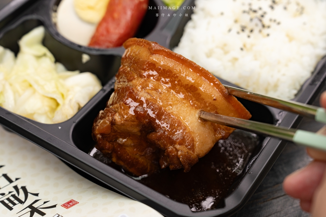 【台北美食】五畝禾創始店～中正區新開幕餐盒專賣店，少油少鹽更健康，必點青蔥舒肥雞、玉脂東坡肉，捷運古亭站美食推薦