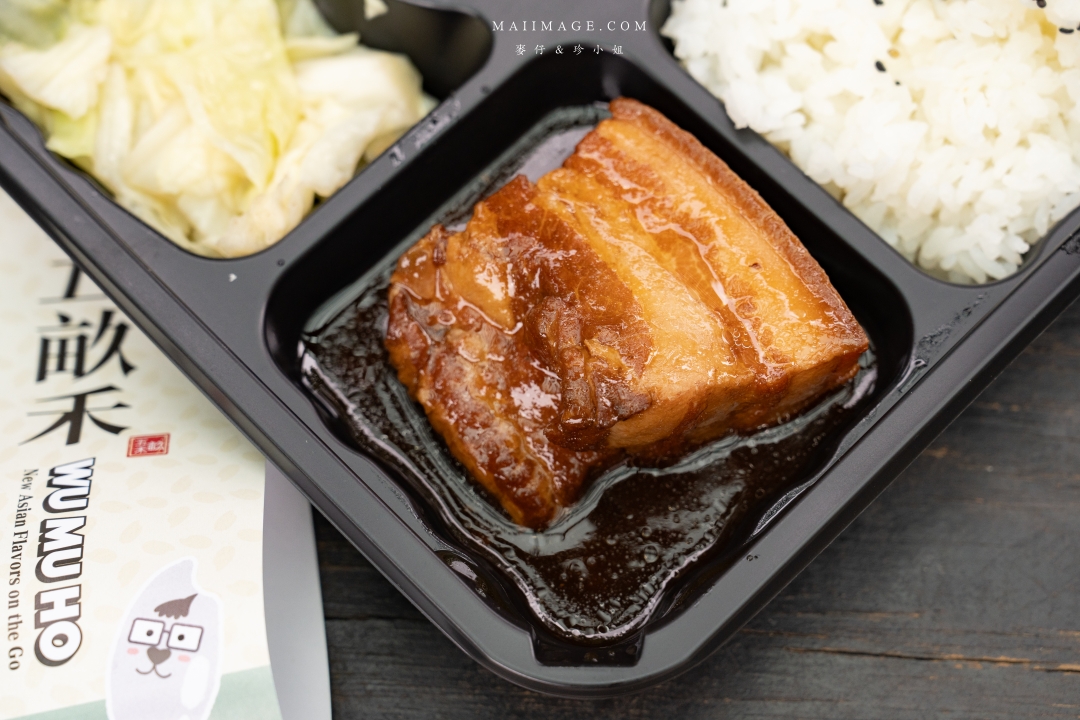 【台北美食】五畝禾創始店～中正區新開幕餐盒專賣店，少油少鹽更健康，必點青蔥舒肥雞、玉脂東坡肉，捷運古亭站美食推薦