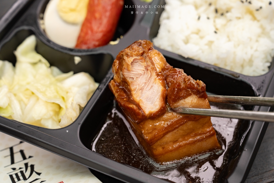 【台北美食】五畝禾創始店～中正區新開幕餐盒專賣店，少油少鹽更健康，必點青蔥舒肥雞、玉脂東坡肉，捷運古亭站美食推薦