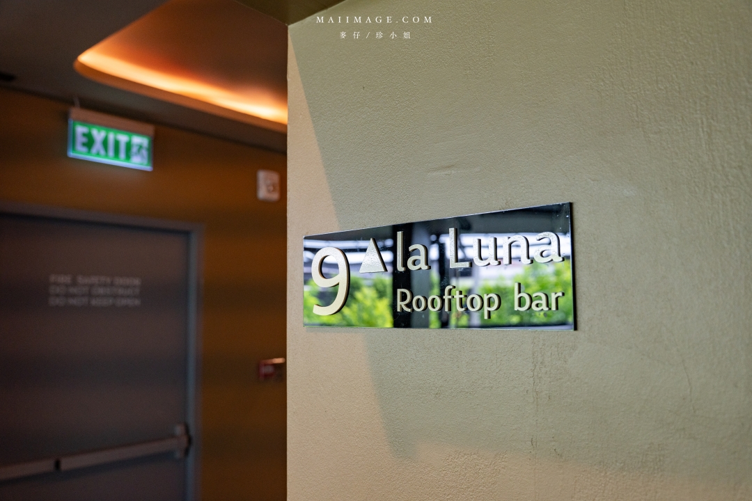 【曼谷住宿推薦】Lumen Bangkok Udomsuk Station～曼谷TBS Udomsuk站平價飯店推薦，距離BTS站只要30秒就能到。