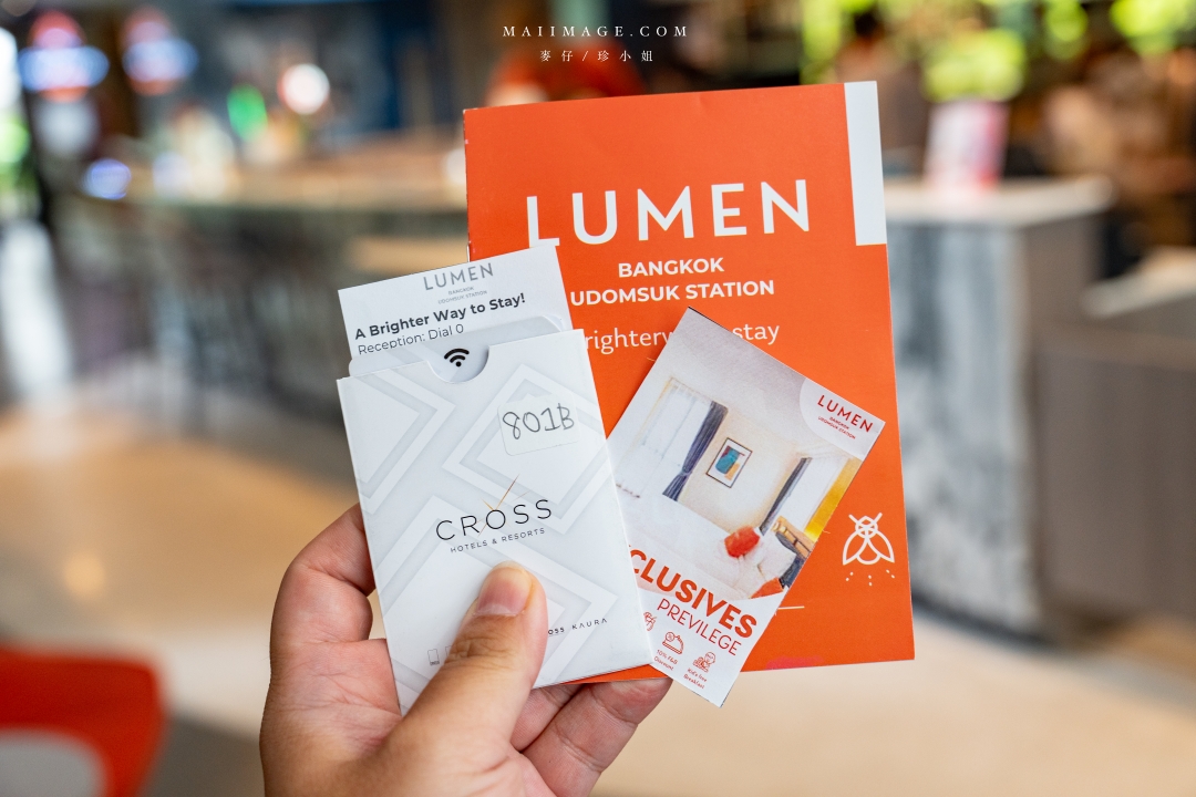 【曼谷住宿推薦】Lumen Bangkok Udomsuk Station～曼谷TBS Udomsuk站平價飯店推薦，距離BTS站只要30秒就能到。