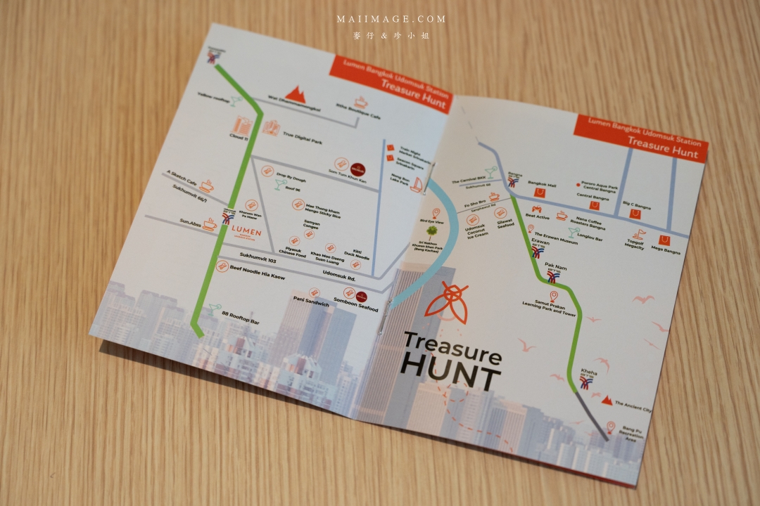 【曼谷住宿推薦】Lumen Bangkok Udomsuk Station～曼谷TBS Udomsuk站平價飯店推薦，距離BTS站只要30秒就能到。