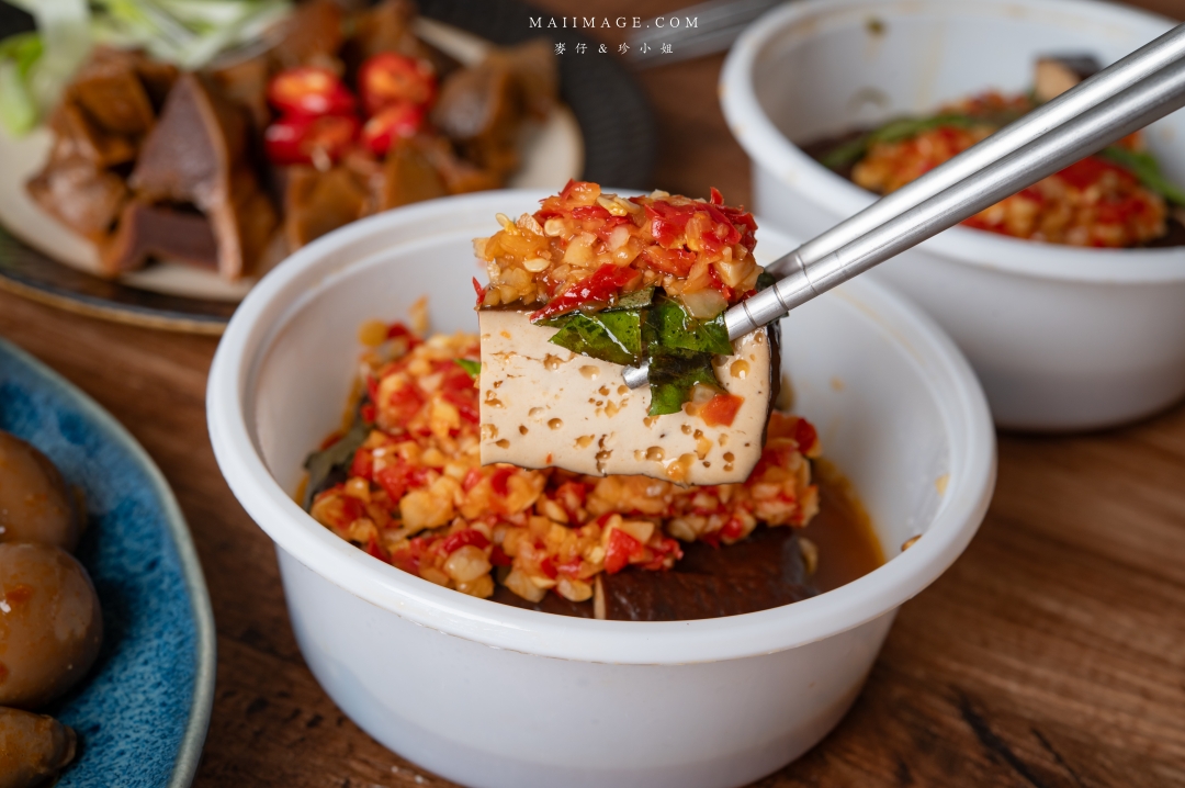 【台北美食】六米麻辣滷味台北西門町門市~鼎王麻辣鍋旗下最新滷味品牌,香麻夠味外帶即食超過癮。西門町美食推薦、捷運西門站美食 【台北美食】六米麻辣滷味台北西門町門市~鼎王麻辣鍋旗下最新滷味品牌,香麻夠味外帶即食超過癮。西門町美食推薦、捷運西門站美食