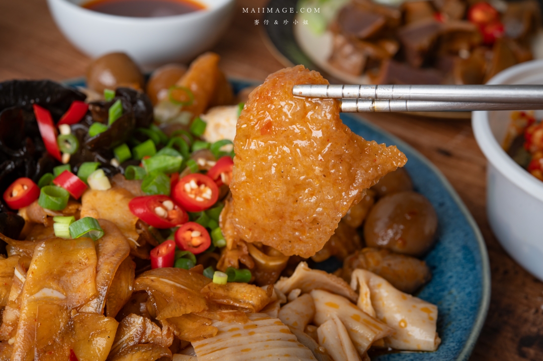 【台北美食】六米麻辣滷味台北西門町門市~鼎王麻辣鍋旗下最新滷味品牌,香麻夠味外帶即食超過癮。西門町美食推薦、捷運西門站美食 【台北美食】六米麻辣滷味台北西門町門市~鼎王麻辣鍋旗下最新滷味品牌,香麻夠味外帶即食超過癮。西門町美食推薦、捷運西門站美食