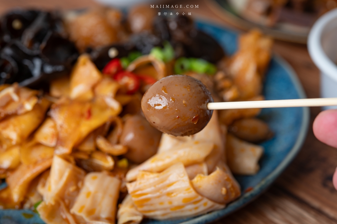 【台北美食】六米麻辣滷味台北西門町門市~鼎王麻辣鍋旗下最新滷味品牌,香麻夠味外帶即食超過癮。西門町美食推薦、捷運西門站美食 【台北美食】六米麻辣滷味台北西門町門市~鼎王麻辣鍋旗下最新滷味品牌,香麻夠味外帶即食超過癮。西門町美食推薦、捷運西門站美食