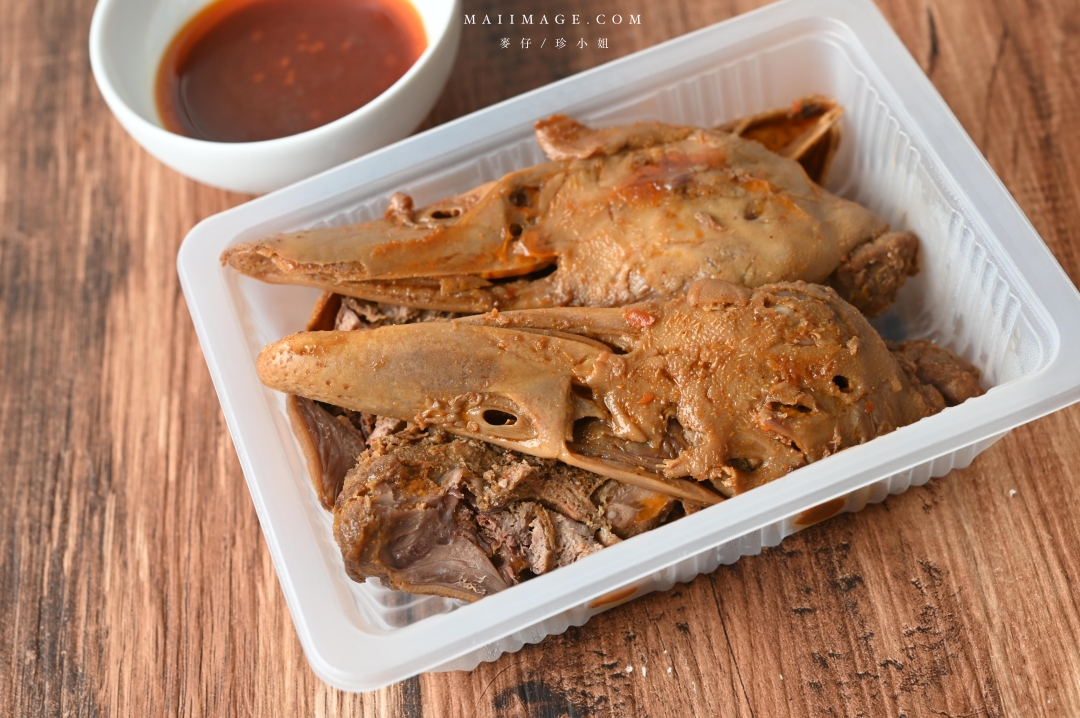 【台北美食】六米麻辣滷味台北西門町門市~鼎王麻辣鍋旗下最新滷味品牌,香麻夠味外帶即食超過癮。西門町美食推薦、捷運西門站美食 【台北美食】六米麻辣滷味台北西門町門市~鼎王麻辣鍋旗下最新滷味品牌,香麻夠味外帶即食超過癮。西門町美食推薦、捷運西門站美食