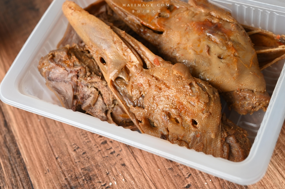 【台北美食】六米麻辣滷味台北西門町門市~鼎王麻辣鍋旗下最新滷味品牌,香麻夠味外帶即食超過癮。西門町美食推薦、捷運西門站美食 【台北美食】六米麻辣滷味台北西門町門市~鼎王麻辣鍋旗下最新滷味品牌,香麻夠味外帶即食超過癮。西門町美食推薦、捷運西門站美食