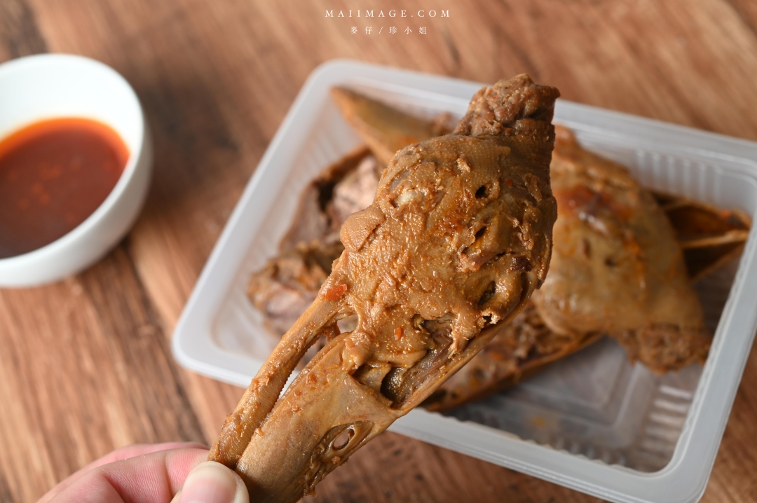 【台北美食】六米麻辣滷味台北西門町門市～鼎王麻辣鍋旗下最新滷味品牌，香麻夠味外帶即食超過癮。西門町美食推薦、捷運西門站美食