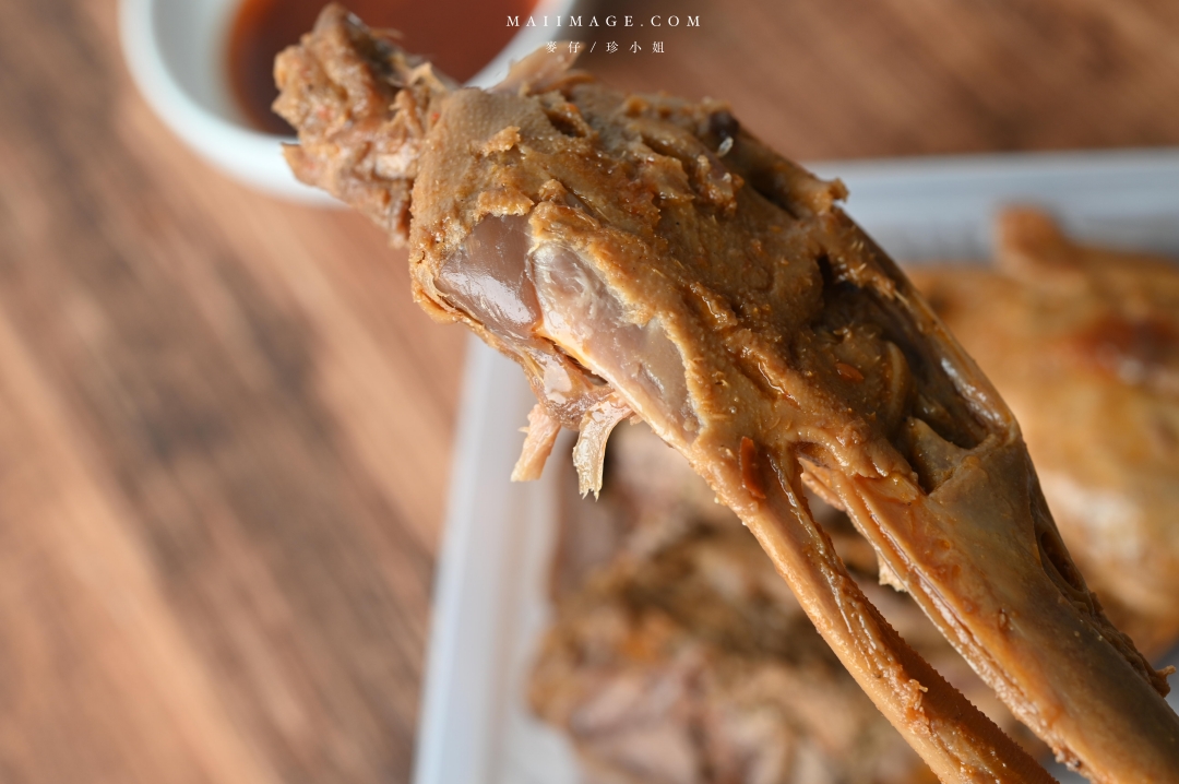 【台北美食】六米麻辣滷味台北西門町門市~鼎王麻辣鍋旗下最新滷味品牌,香麻夠味外帶即食超過癮。西門町美食推薦、捷運西門站美食 【台北美食】六米麻辣滷味台北西門町門市~鼎王麻辣鍋旗下最新滷味品牌,香麻夠味外帶即食超過癮。西門町美食推薦、捷運西門站美食