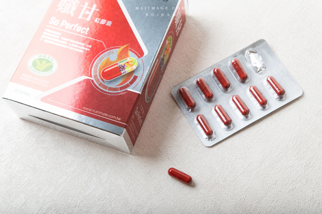 【減脂保健品】2025市售6款高人氣減脂保健品實測評比，益比喜善又美、船井極纖錠、你滋美得、台糖、DV麗彤生醫、葡萄王