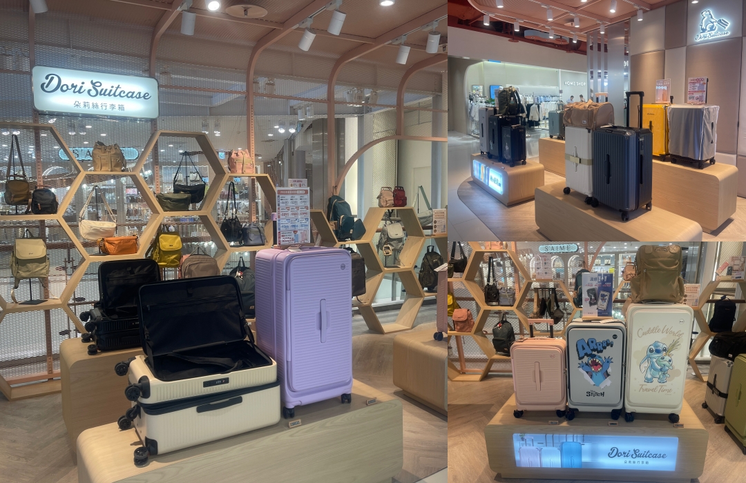 2025大江購物中心週年慶~桃園CP值最高購物中心,從早逛到晚也不累!大江改裝新空間+網美打卡+美食甜點在大江購物中心一次搞定,全年停車還免費還不快出發 2025大江購物中心週年慶~桃園CP值最高購物中心,從早逛到晚也不累!大江改裝新空間+網美打卡+美食甜點在大江購物中心一次搞定,全年停車還免費還不快出發