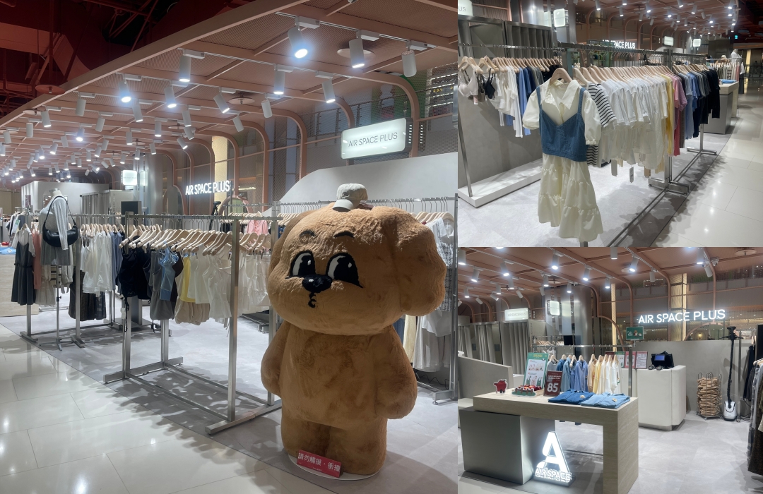 2025大江購物中心週年慶~桃園CP值最高購物中心,從早逛到晚也不累!大江改裝新空間+網美打卡+美食甜點在大江購物中心一次搞定,全年停車還免費還不快出發 2025大江購物中心週年慶~桃園CP值最高購物中心,從早逛到晚也不累!大江改裝新空間+網美打卡+美食甜點在大江購物中心一次搞定,全年停車還免費還不快出發