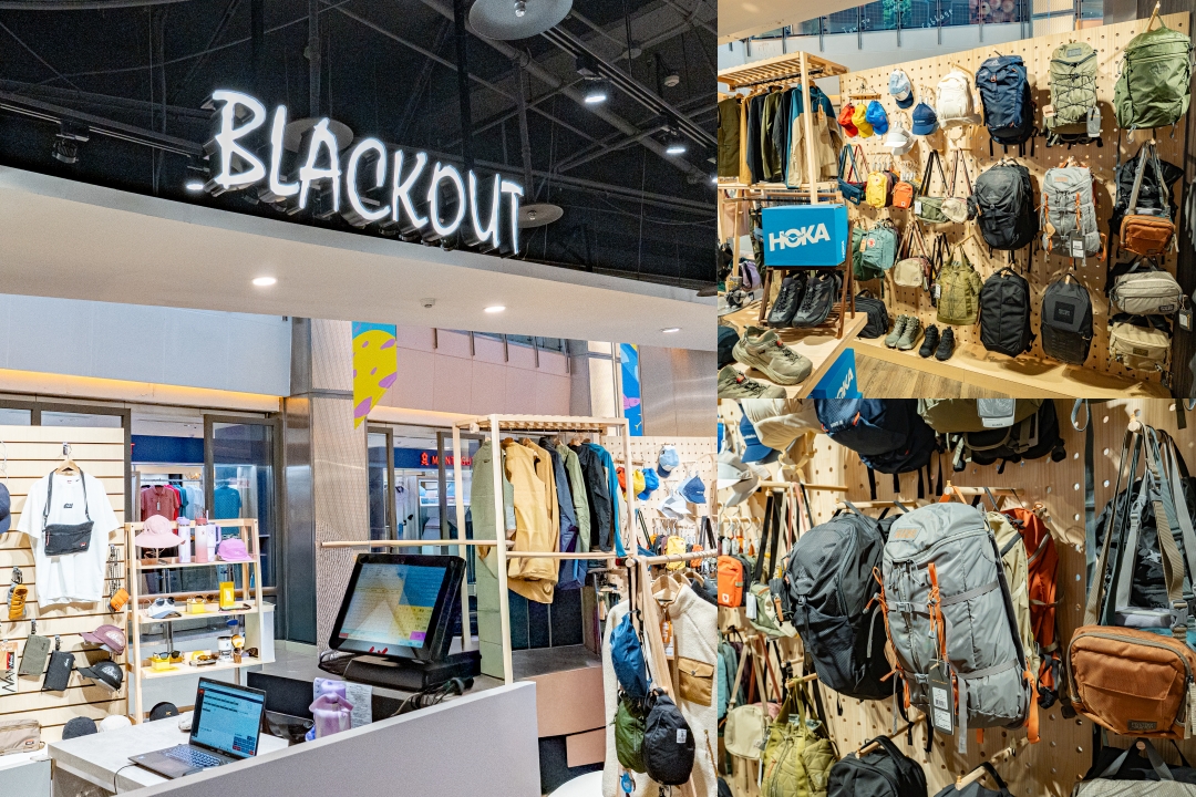 2025大江購物中心週年慶~桃園CP值最高購物中心,從早逛到晚也不累!大江改裝新空間+網美打卡+美食甜點在大江購物中心一次搞定,全年停車還免費還不快出發 2025大江購物中心週年慶~桃園CP值最高購物中心,從早逛到晚也不累!大江改裝新空間+網美打卡+美食甜點在大江購物中心一次搞定,全年停車還免費還不快出發