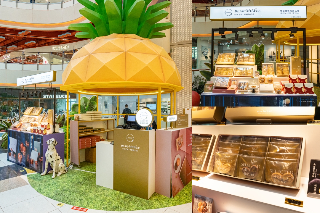 2025大江購物中心週年慶～桃園CP值最高購物中心，從早逛到晚也不累！大江改裝新空間＋網美打卡＋美食甜點在大江購物中心一次搞定，全年停車還免費還不快出發