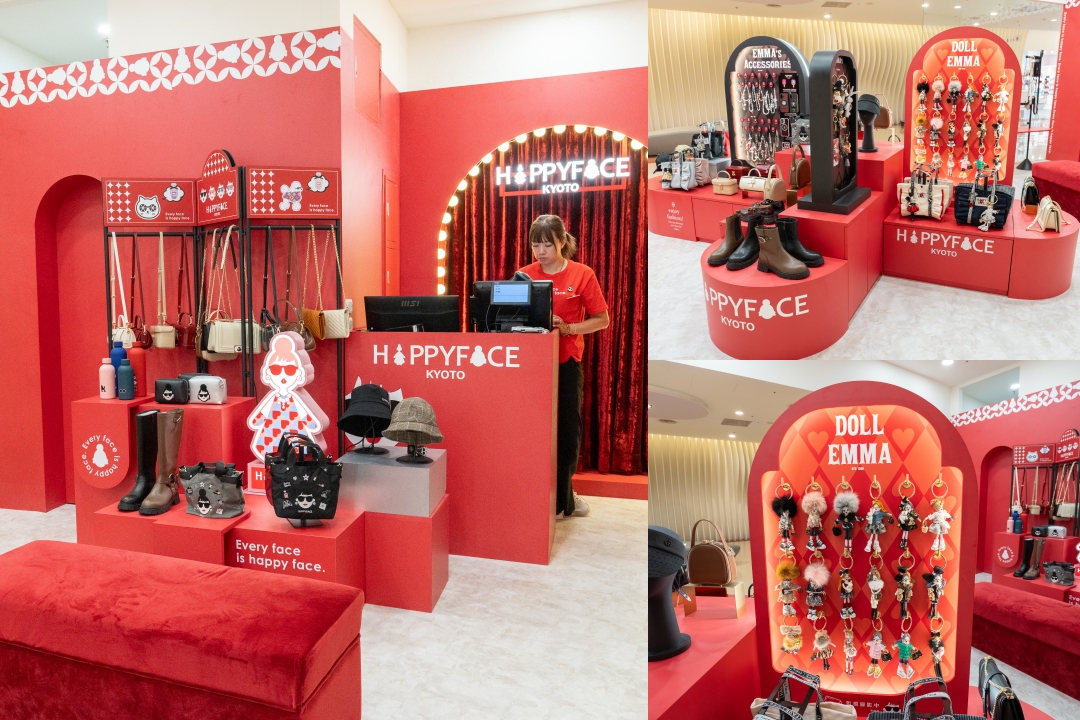 2025大江購物中心週年慶~桃園CP值最高購物中心,從早逛到晚也不累!大江改裝新空間+網美打卡+美食甜點在大江購物中心一次搞定,全年停車還免費還不快出發 2025大江購物中心週年慶~桃園CP值最高購物中心,從早逛到晚也不累!大江改裝新空間+網美打卡+美食甜點在大江購物中心一次搞定,全年停車還免費還不快出發