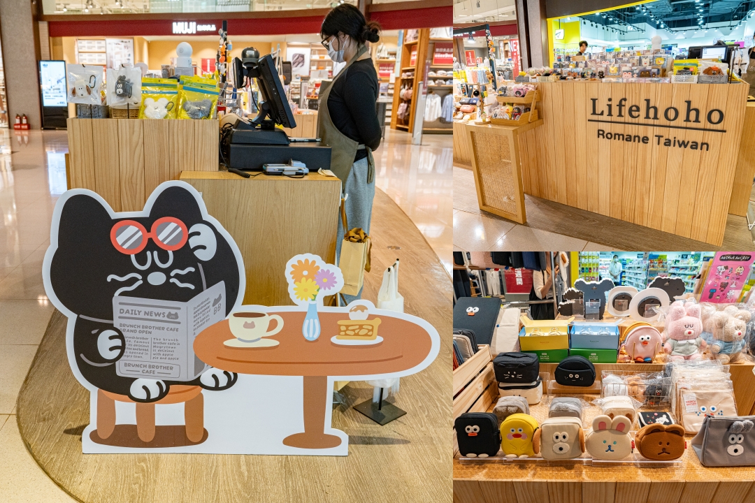 2025大江購物中心週年慶~桃園CP值最高購物中心,從早逛到晚也不累!大江改裝新空間+網美打卡+美食甜點在大江購物中心一次搞定,全年停車還免費還不快出發 2025大江購物中心週年慶~桃園CP值最高購物中心,從早逛到晚也不累!大江改裝新空間+網美打卡+美食甜點在大江購物中心一次搞定,全年停車還免費還不快出發