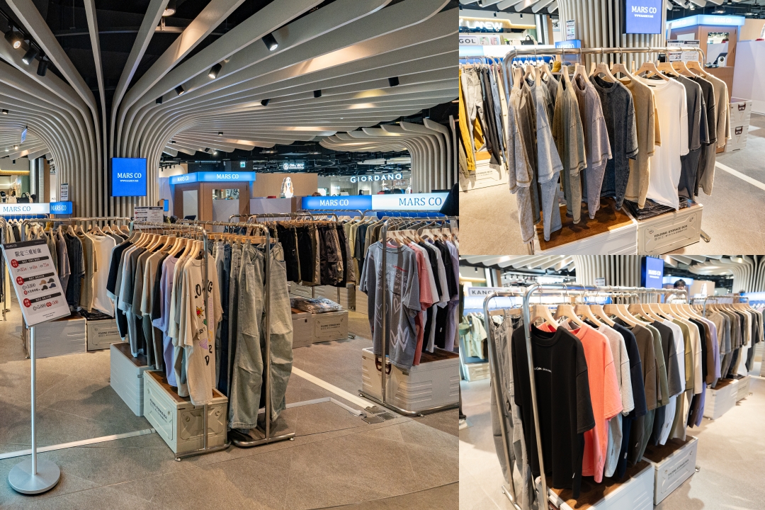 2025大江購物中心週年慶~桃園CP值最高購物中心,從早逛到晚也不累!大江改裝新空間+網美打卡+美食甜點在大江購物中心一次搞定,全年停車還免費還不快出發 2025大江購物中心週年慶~桃園CP值最高購物中心,從早逛到晚也不累!大江改裝新空間+網美打卡+美食甜點在大江購物中心一次搞定,全年停車還免費還不快出發