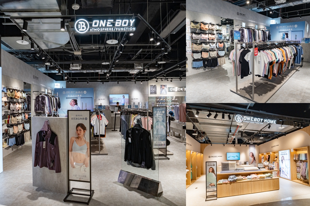 2025大江購物中心週年慶~桃園CP值最高購物中心,從早逛到晚也不累!大江改裝新空間+網美打卡+美食甜點在大江購物中心一次搞定,全年停車還免費還不快出發 2025大江購物中心週年慶~桃園CP值最高購物中心,從早逛到晚也不累!大江改裝新空間+網美打卡+美食甜點在大江購物中心一次搞定,全年停車還免費還不快出發