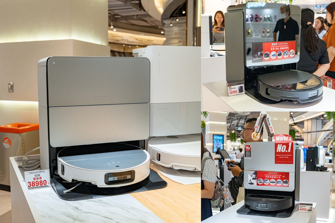 2025大江購物中心週年慶~桃園CP值最高購物中心,從早逛到晚也不累!大江改裝新空間+網美打卡+美食甜點在大江購物中心一次搞定,全年停車還免費還不快出發 2025大江購物中心週年慶~桃園CP值最高購物中心,從早逛到晚也不累!大江改裝新空間+網美打卡+美食甜點在大江購物中心一次搞定,全年停車還免費還不快出發