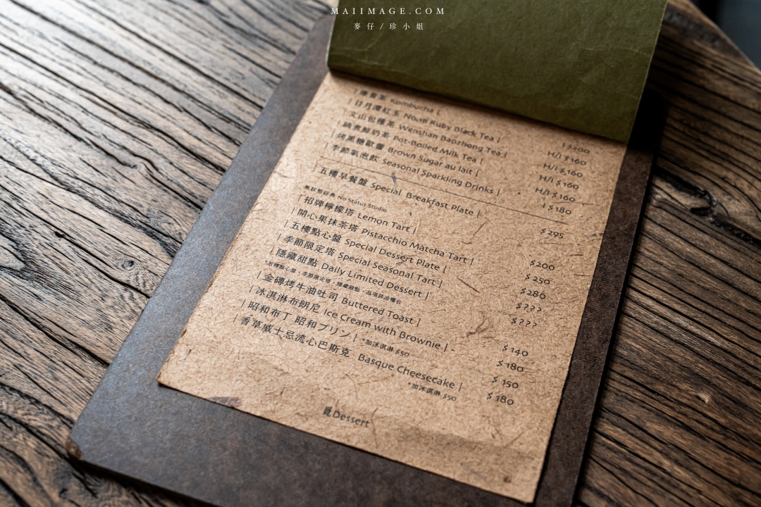 【台中美食】喫茶Sénmi～藏身在老宅五樓的甜點咖啡廳！台中老宅咖啡推薦，必點昭和布丁、牛油吐司。台中火車站美食推薦