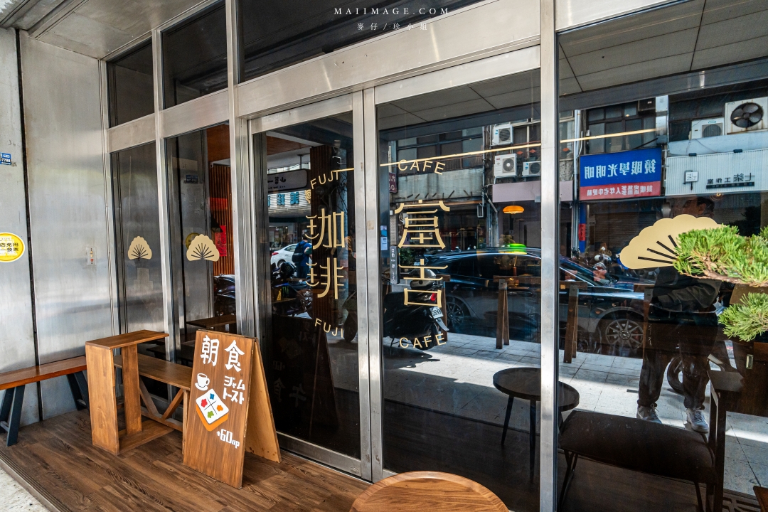 【台中美食】喫茶Sénmi～藏身在老宅五樓的甜點咖啡廳！台中老宅咖啡推薦，必點昭和布丁、牛油吐司。台中火車站美食推薦