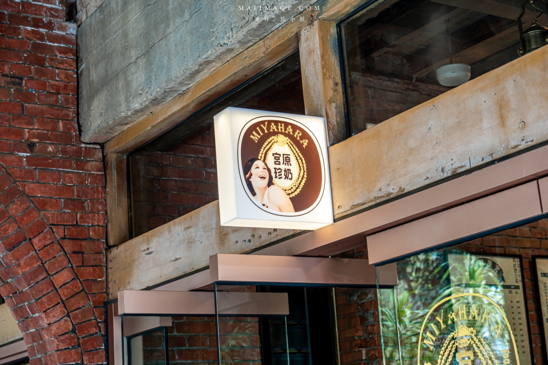 【台中美食】喫茶Sénmi～藏身在老宅五樓的甜點咖啡廳！台中老宅咖啡推薦，必點昭和布丁、牛油吐司。台中火車站美食推薦