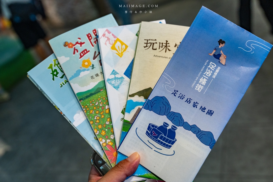 宜蘭礁溪溫泉散策～來礁溪不要只有泡湯，沿著礁溪轉運站旅遊服務中心來個不一樣的溫泉旅行，必去礁溪公園、足浴一條街，人人都是足浴特派員。