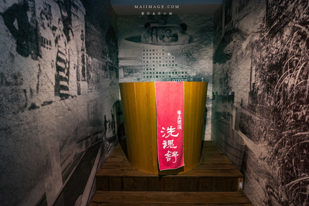 宜蘭礁溪溫泉散策～來礁溪不要只有泡湯，沿著礁溪轉運站旅遊服務中心來個不一樣的溫泉旅行，必去礁溪公園、足浴一條街，人人都是足浴特派員。