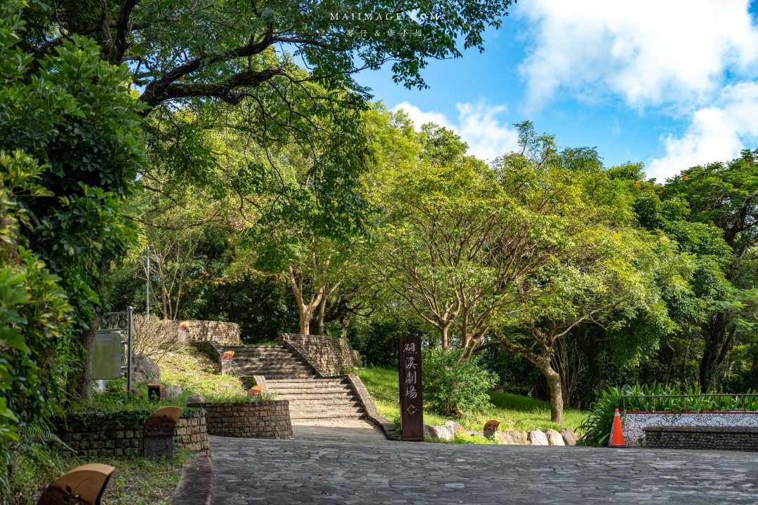 宜蘭礁溪溫泉散策～來礁溪不要只有泡湯，沿著礁溪轉運站旅遊服務中心來個不一樣的溫泉旅行，必去礁溪公園、足浴一條街，人人都是足浴特派員。