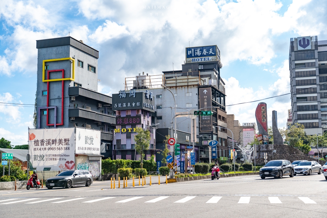 宜蘭礁溪溫泉散策～來礁溪不要只有泡湯，沿著礁溪轉運站旅遊服務中心來個不一樣的溫泉旅行，必去礁溪公園、足浴一條街，人人都是足浴特派員。