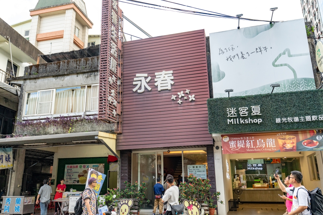 宜蘭礁溪溫泉散策～來礁溪不要只有泡湯，沿著礁溪轉運站旅遊服務中心來個不一樣的溫泉旅行，必去礁溪公園、足浴一條街，人人都是足浴特派員。