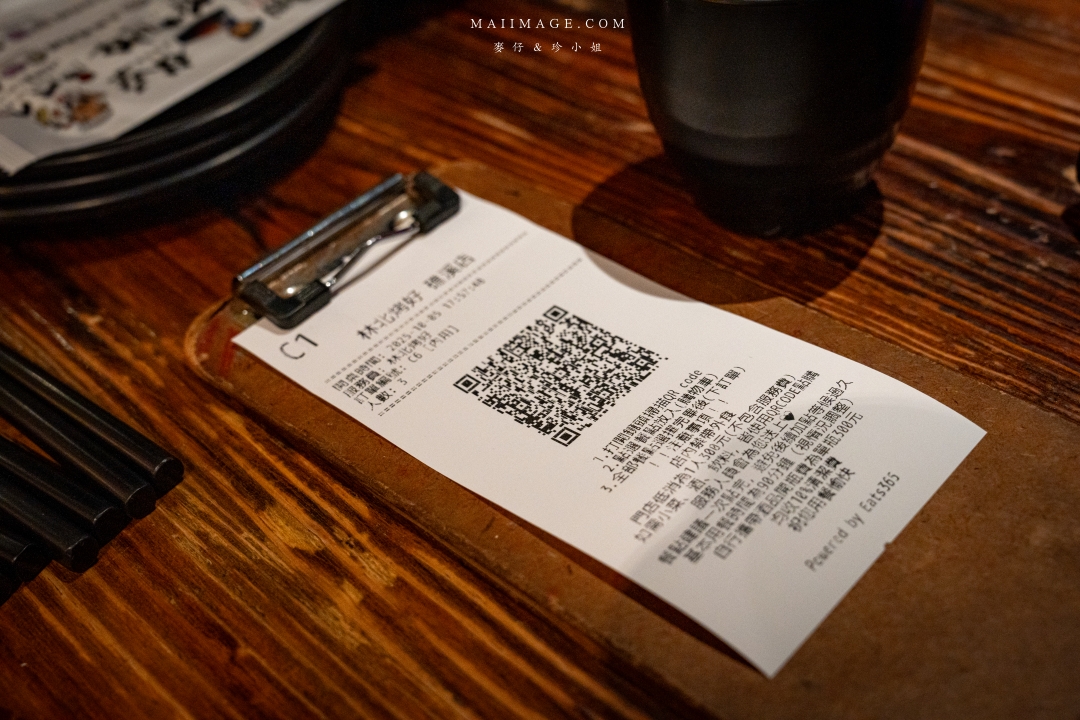 【宜蘭礁溪美食】林北烤好串燒居酒屋礁溪店～礁溪車站旁必訪老字號日式居酒屋，不用自己動手烤就是好。礁溪車站美食推薦