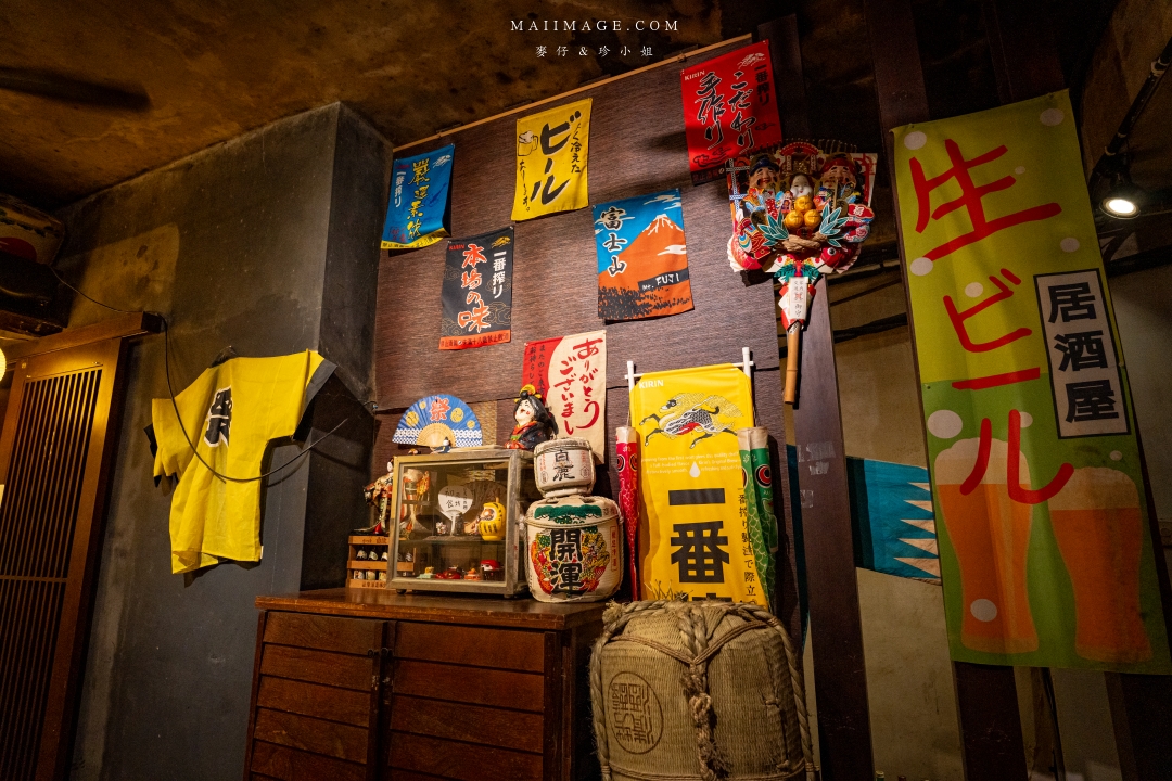 【宜蘭礁溪美食】林北烤好串燒居酒屋礁溪店～礁溪車站旁必訪老字號日式居酒屋，不用自己動手烤就是好。礁溪車站美食推薦