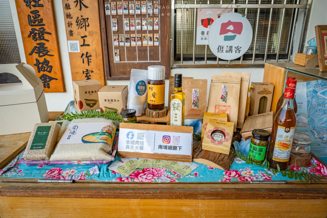 【新竹縣南埔散策】新竹南埔陳居百年水車～跟著水流尋找百年前的時光記憶。