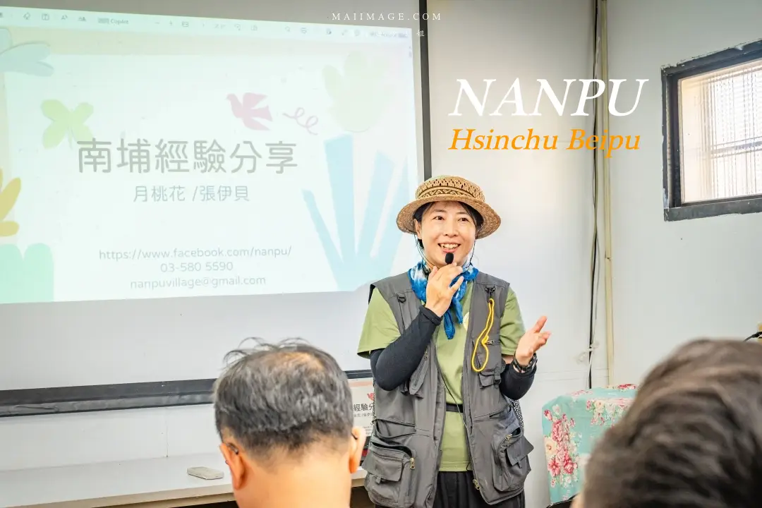 【新竹縣南埔散策】新竹南埔陳居百年水車～跟著水流尋找百年前的時光記憶。 @麥仔の食尚生活