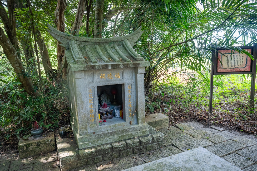 【新竹縣南埔散策】新竹南埔陳居百年水車～跟著水流尋找百年前的時光記憶。