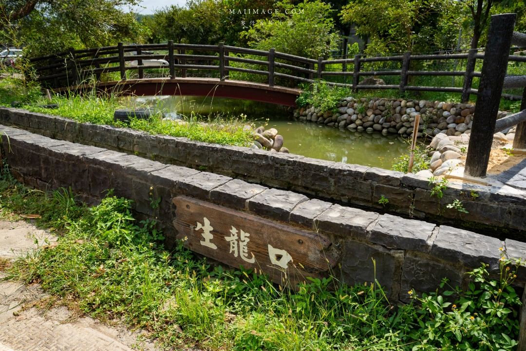 【新竹縣南埔散策】新竹南埔陳居百年水車～跟著水流尋找百年前的時光記憶。