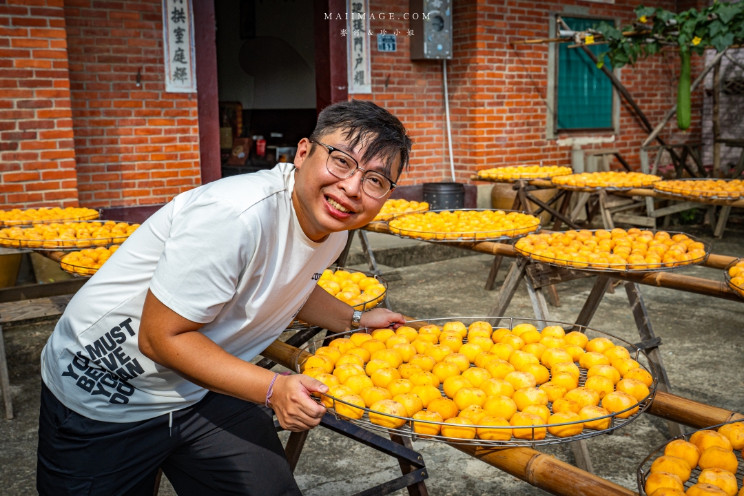 【新竹縣新埔散策】味衛佳柿餅觀光農場園區～10月限定金黃柿影滿山頭，秋日限定的甜蜜曬柿時光。