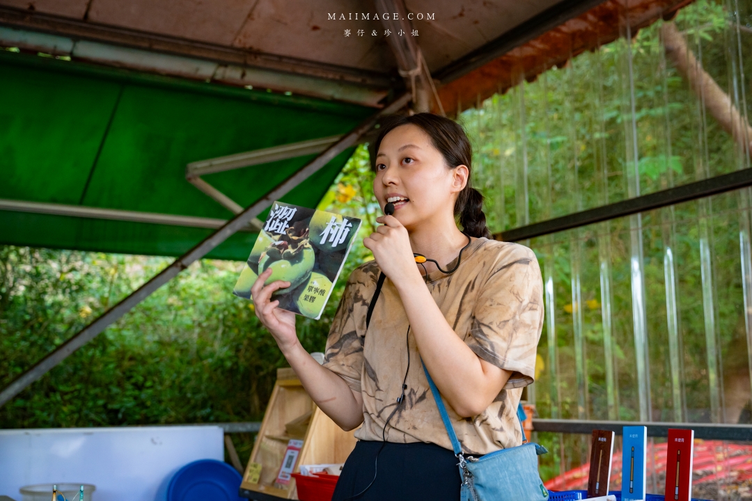 【新竹縣新埔散策】味衛佳柿餅觀光農場園區～10月限定金黃柿影滿山頭，秋日限定的甜蜜曬柿時光。