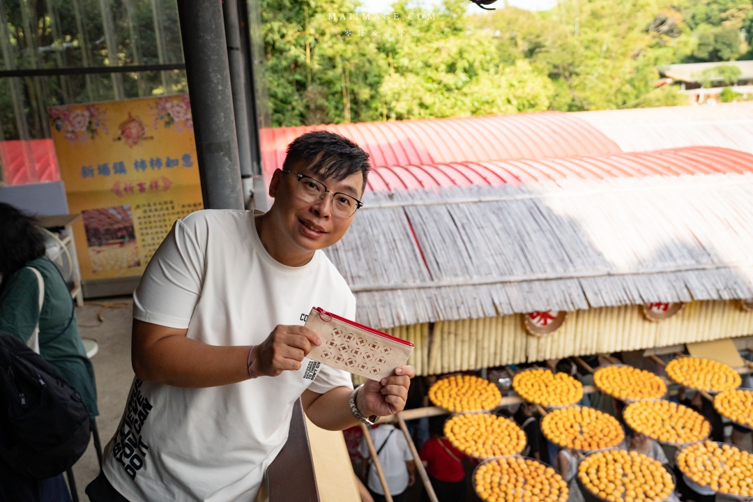 【新竹縣新埔散策】味衛佳柿餅觀光農場園區～10月限定金黃柿影滿山頭，秋日限定的甜蜜曬柿時光。