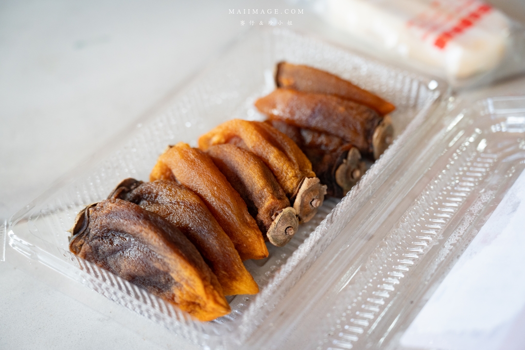 【新竹縣新埔散策】味衛佳柿餅觀光農場園區～10月限定金黃柿影滿山頭，秋日限定的甜蜜曬柿時光。