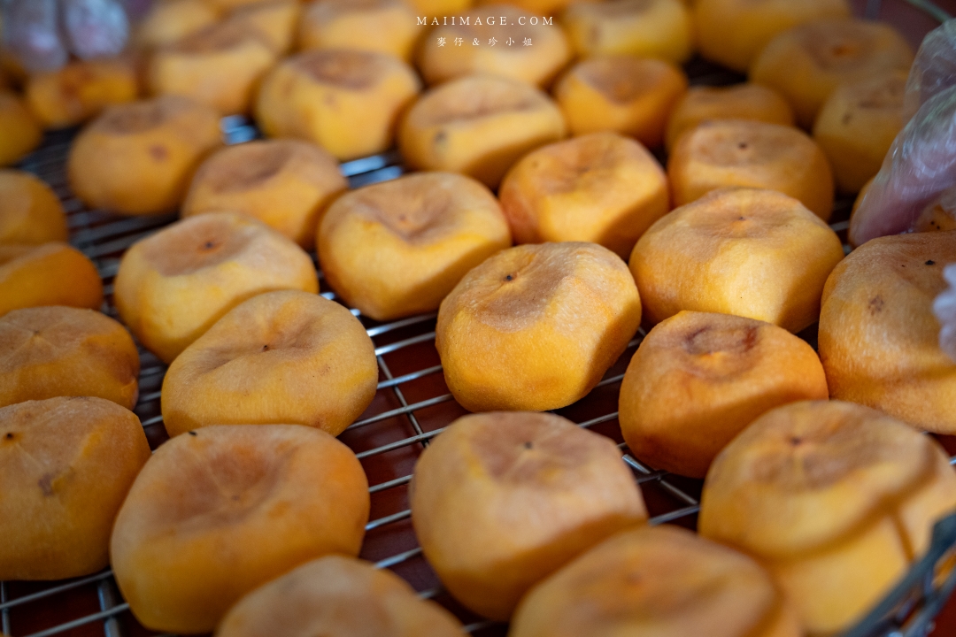 【新竹縣新埔散策】味衛佳柿餅觀光農場園區～10月限定金黃柿影滿山頭，秋日限定的甜蜜曬柿時光。